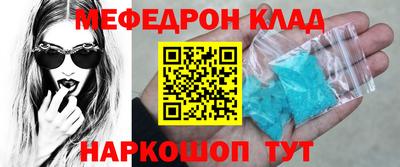 2c-b Партизанск