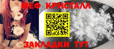 2c-b Партизанск