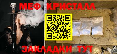 2c-b Партизанск