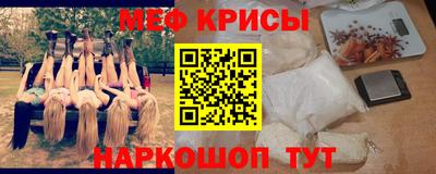 альфа пвп Пенза