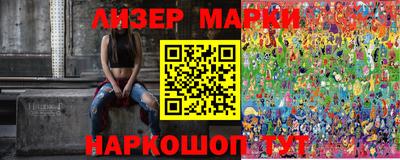 альфа пвп Пенза