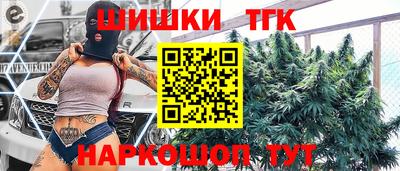 альфа пвп Пенза