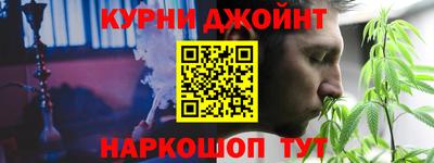 альфа пвп Пенза