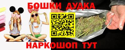 2c-b Партизанск