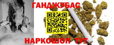 альфа пвп Пенза