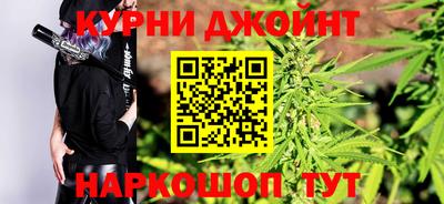 2c-b Партизанск