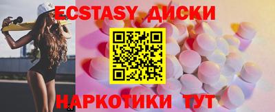 мефедрон мука Первоуральск
