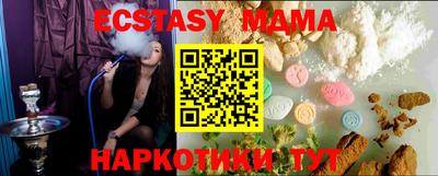 мефедрон мука Первоуральск