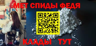 мефедрон мука Первоуральск