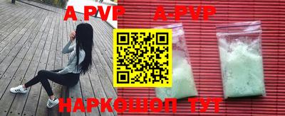 кокаин премиум Обь