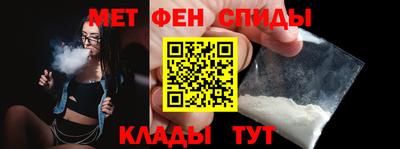 индика Пушкино
