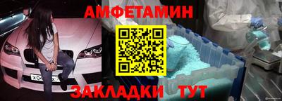 мефедрон мука Первоуральск