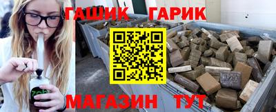 мефедрон мука Первоуральск