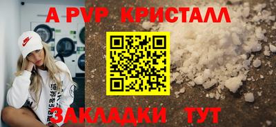 кокаин премиум Обь