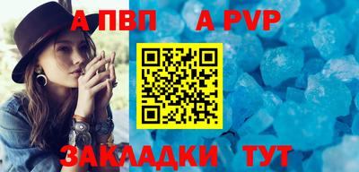 мефедрон мука Первоуральск