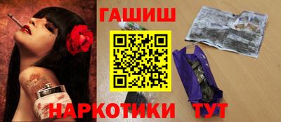 мефедрон мука Первоуральск