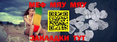 кокаин премиум Обь